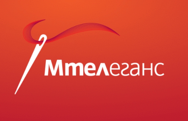 Над 75 модни предложения събра конкурсът за униформи на Мтел