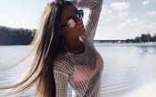 Натали Даниш<strong> източник: facebook.com/Natali Danish</strong>