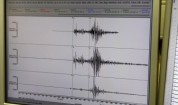 След труса не са регистрирани пострадали и щети