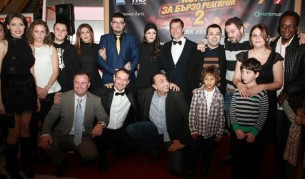 Част от екипа, работил върху "Корпус за бързо реагиране 2: Ядрена заплаха"