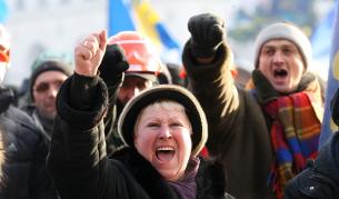 В Киев окупираха още едно министерство