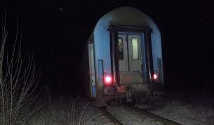 Жена се хвърли пред влак в Дупница