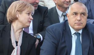 Менда Стоянова и Бойко Борисов