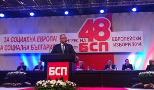 Станишев: Голяма грехота е леви гласове да се разпиляват