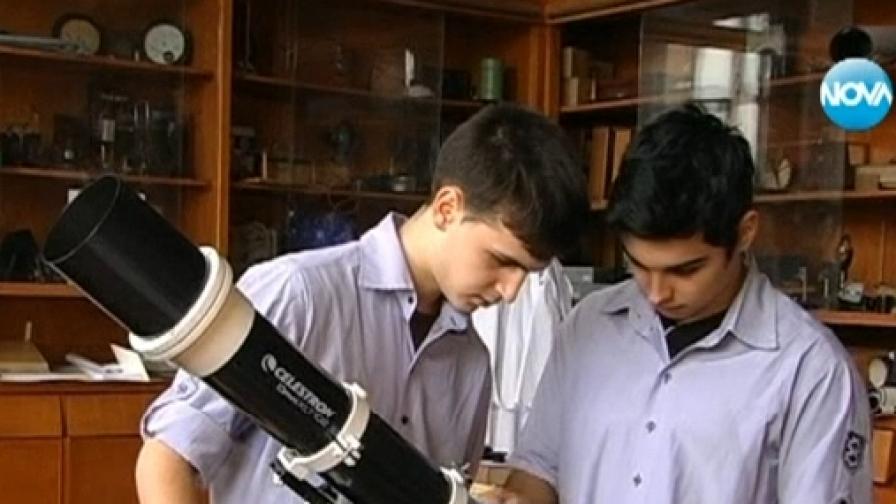 Български ученици създадоха софтуер за наблюденията на звездите