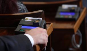 ГЕРБ с нова декларация срещу етническото напрежение