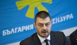 Николай Бареков