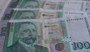 Обвиниха петима за пране на над 3,5 млн. лв.