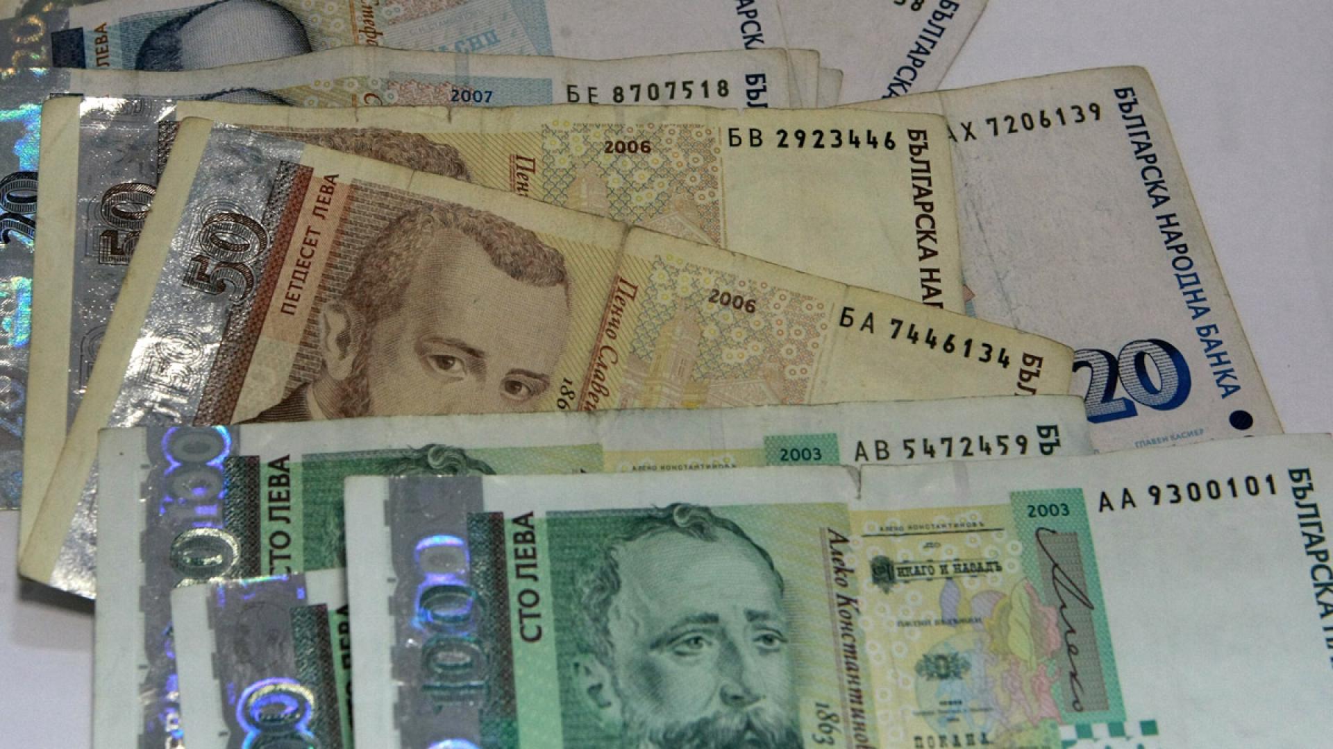 Българската банка за развитие ББР стартира нова кредитна програма в