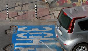 Цените за паркиране ще се определят по нов начин