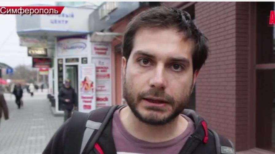 МВР: Журналистът Димитър Кенаров е бит и незаконно задържан