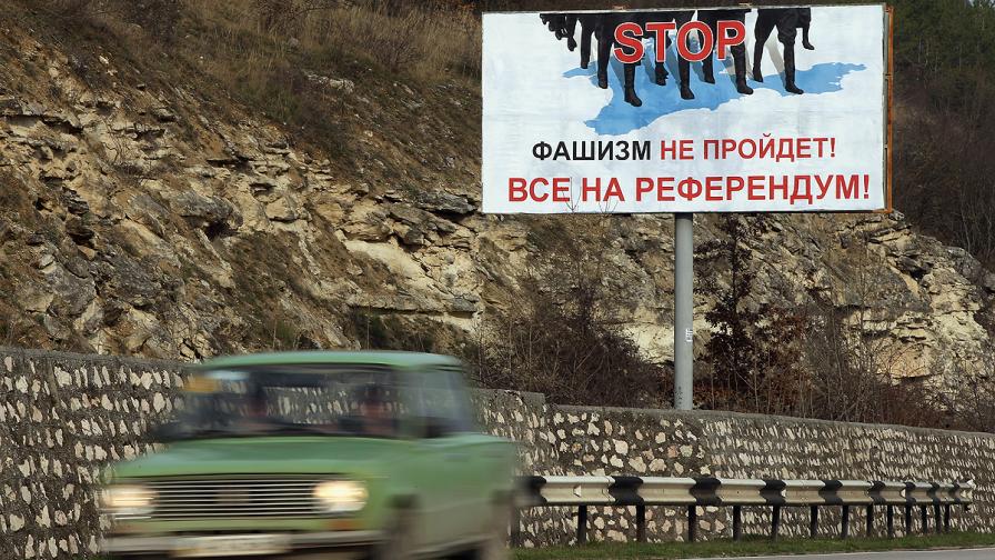 Кметът на Севастопол: Няма връщане назад от референдума