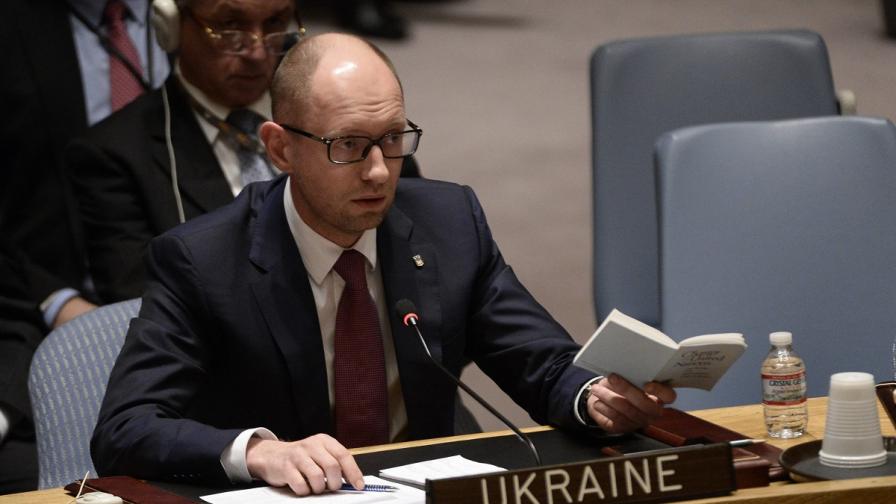 Яценюк обвини МВР на Украйна в бездействие в Одеса