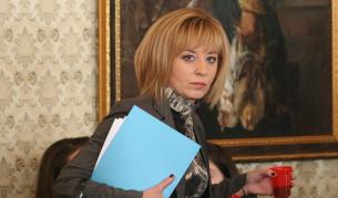 Мая Манолова