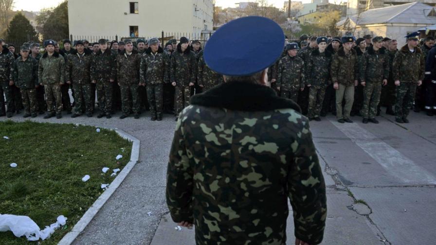 Украйна изтегля войските си от Крим