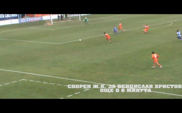 ВИДЕО: Вижте спорните моменти от Литекс - Черноморец