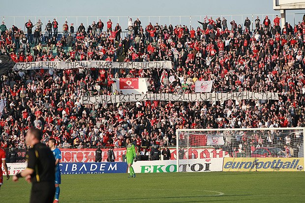 Агитките на ЦСКА и Левски за Вечното дерби1