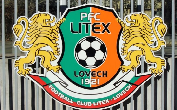 Литекс започна с един нов и без Бодуров