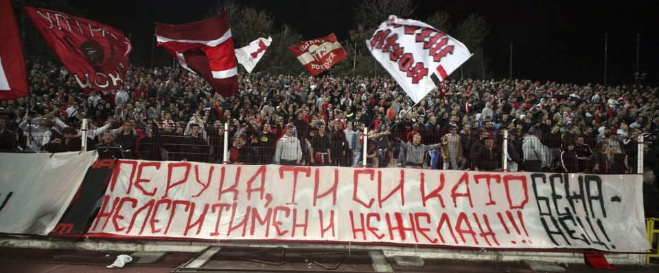 ЦСКА допусна първи домакински голове и съответно първа загуба у1