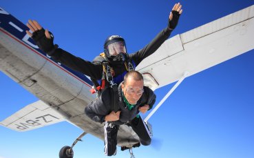 LAP.bg SKYDIVE SOFIA