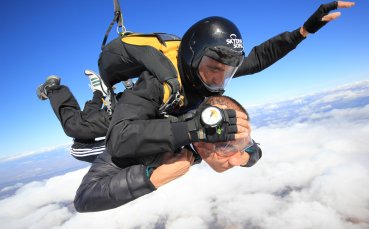 LAP.bg SKYDIVE SOFIA