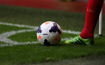 Gulliver/Getty Images