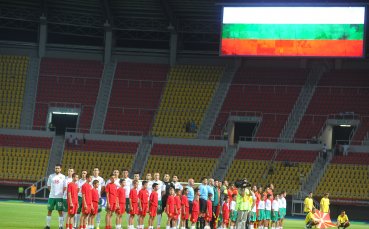 Мачът за Суперкупата на Европа на 230 км от София