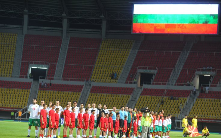 Контролна среща: Македония - България 2:0