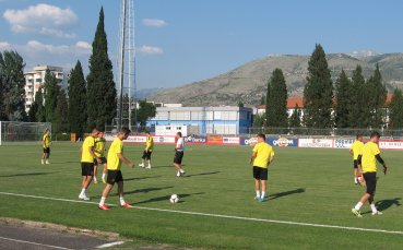 botevplovdiv.bg