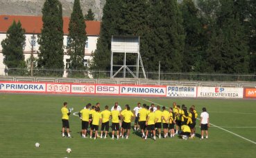 botevplovdiv.bg