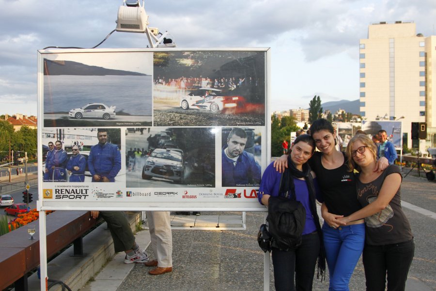 Експозицията на Любомир Асенов както и на останалите членове на1