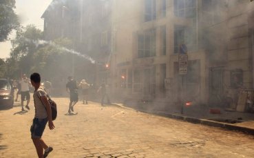 Протестът на феновете на ЦСКА предизвикан от случващото се в клуба