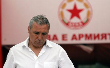 Христо Стоичков пак без победа с ЦСКА, падна от Славия