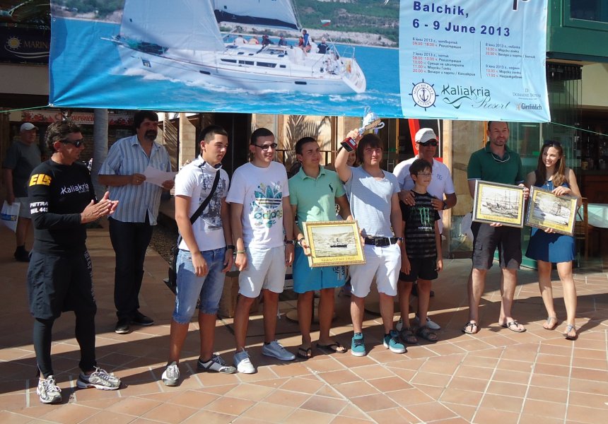 Kaliakria Cup 20131