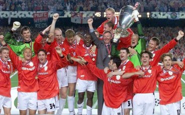 Сър Алекс Фъргюсън – краят на една ера