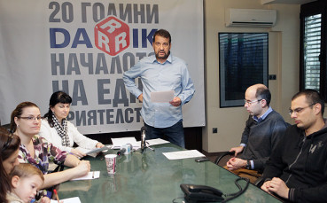 Sofia Photo Agency