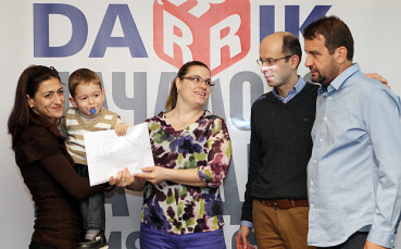 Sofia Photo Agency