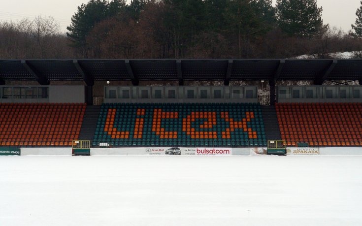 Литекс стартира подготовка