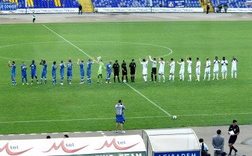 На старта в А група: Левски - Черноморец 1:0