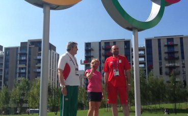 Българската делегация в олимпийското село