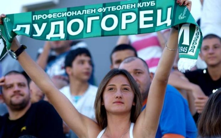 Разград напълни стадиона и за детски мач на Лудогорец