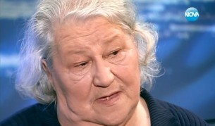 Стефанка Савова, майката на стрелеца от Лясковец