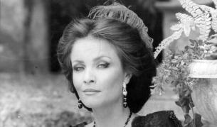 Кейт О"Мара