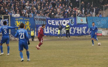 Банско - Левски 0:1