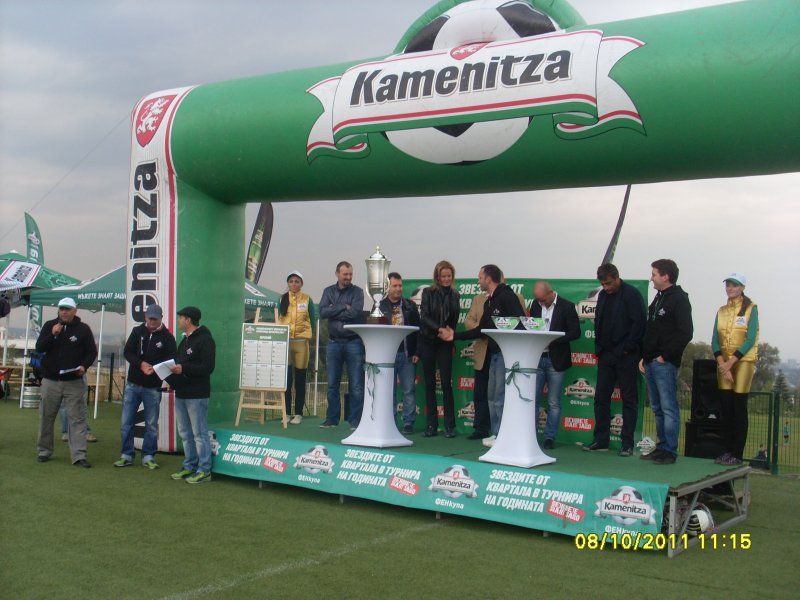 Големият финал на Каменица ФЕНкупа 20111