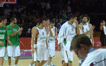 FIBA Europe, BGNES, Gong.bg