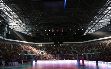 Официално откриха Арена Армеец!