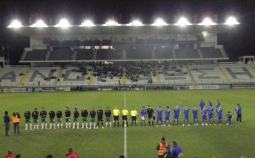 Кипър - България 0:1