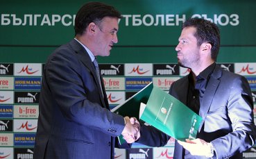 Официалното представяне на Лотар Матеус