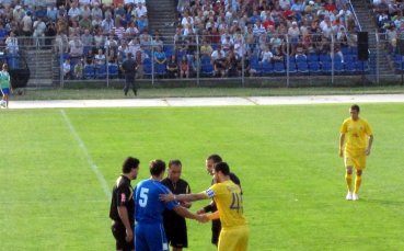 Видима Раковски - Левски 1:2